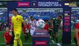 Акрон - Рубин. Голы и лучшие моменты
